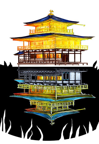 Golden Pavilion, Kyoto