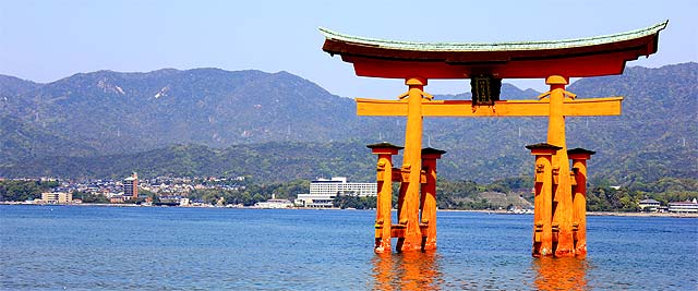 MIYAJIMA
