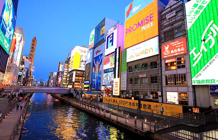 Namba Walk and Dotonbori