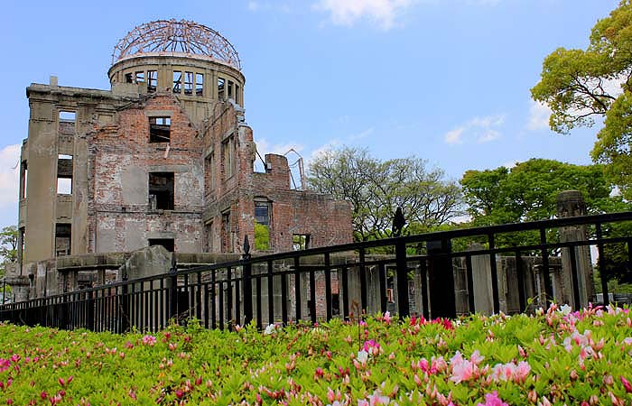 A-bomb Dome