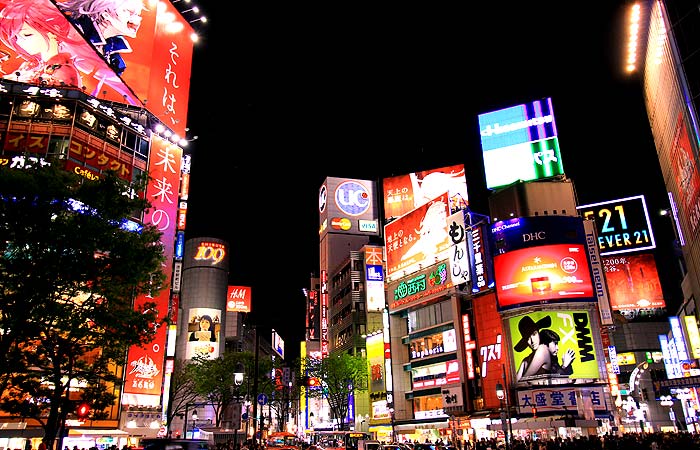 Shibuya in Tokyo