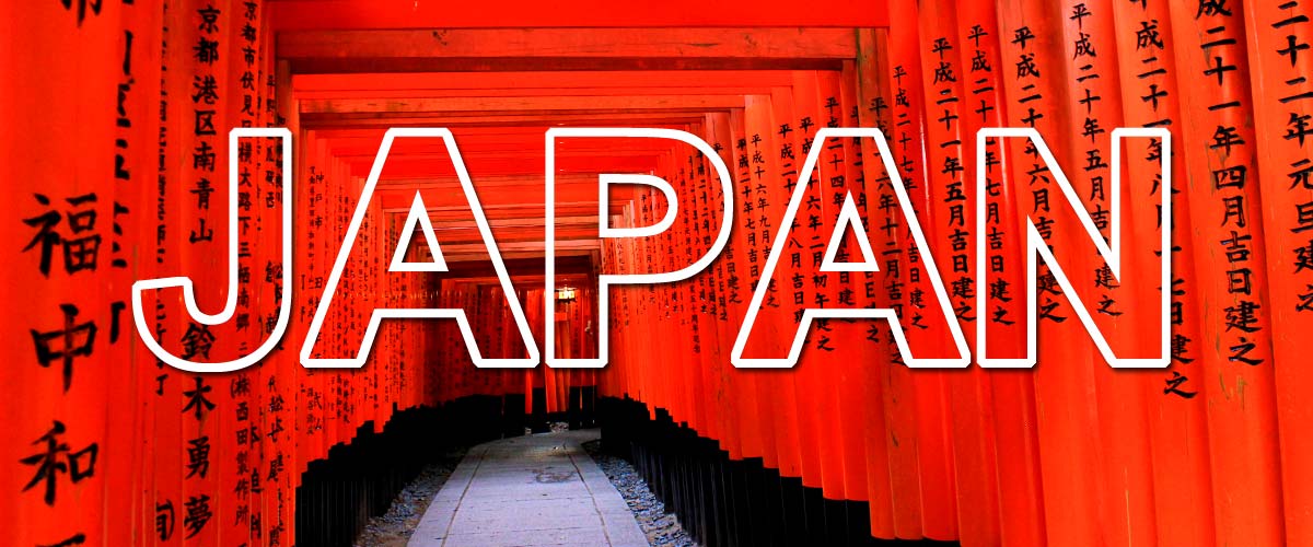 Japan introduction and essential information