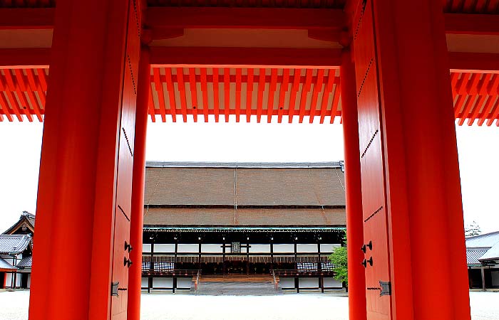 Kyoto Imperial Palace