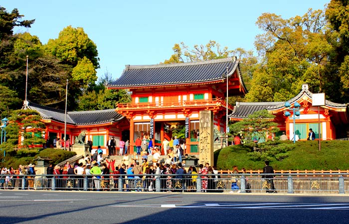 Yasaka Shrine