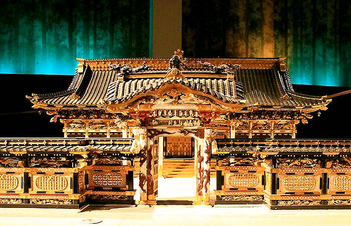 Sakurayama Nikkokan Museum