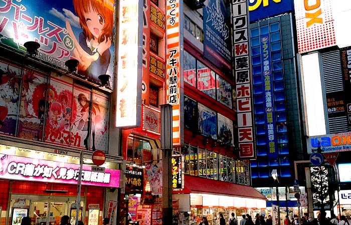 Akihabara
