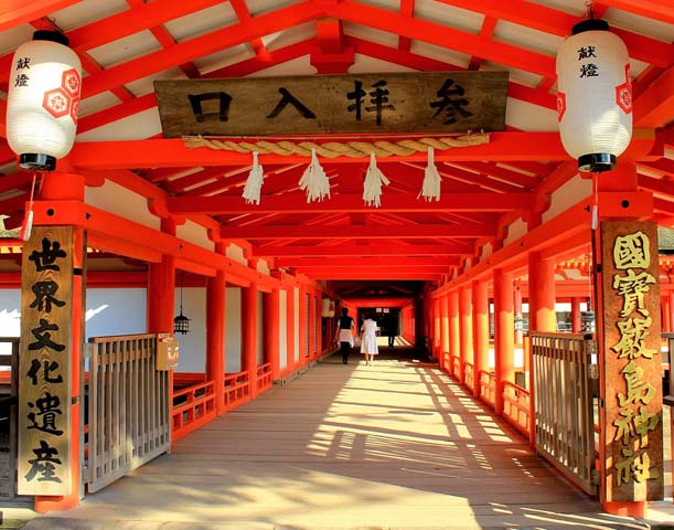 Itsukushima Shrine Miyajima