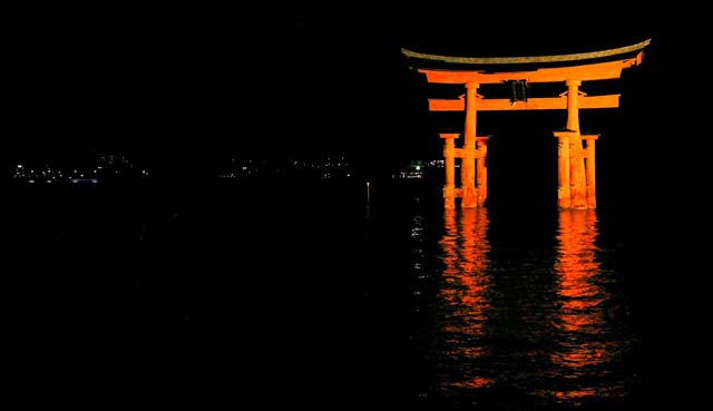 Torii Gate Miyajima